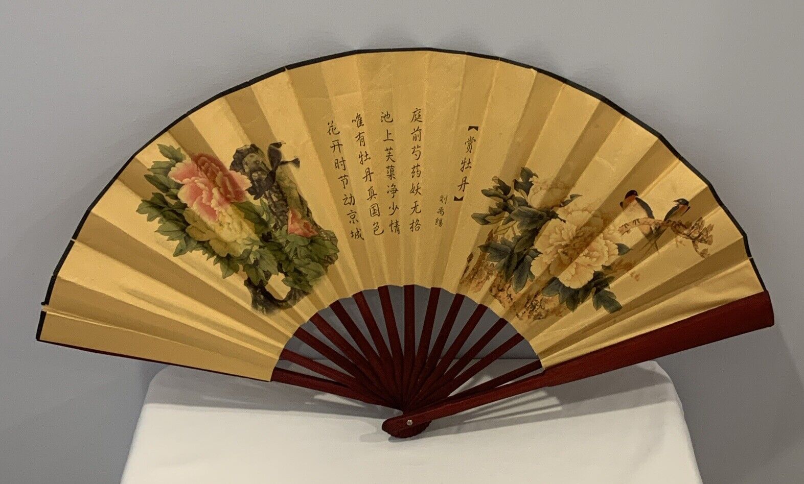 Vintage Silk and Bamboo Chinese Hand Fan 24