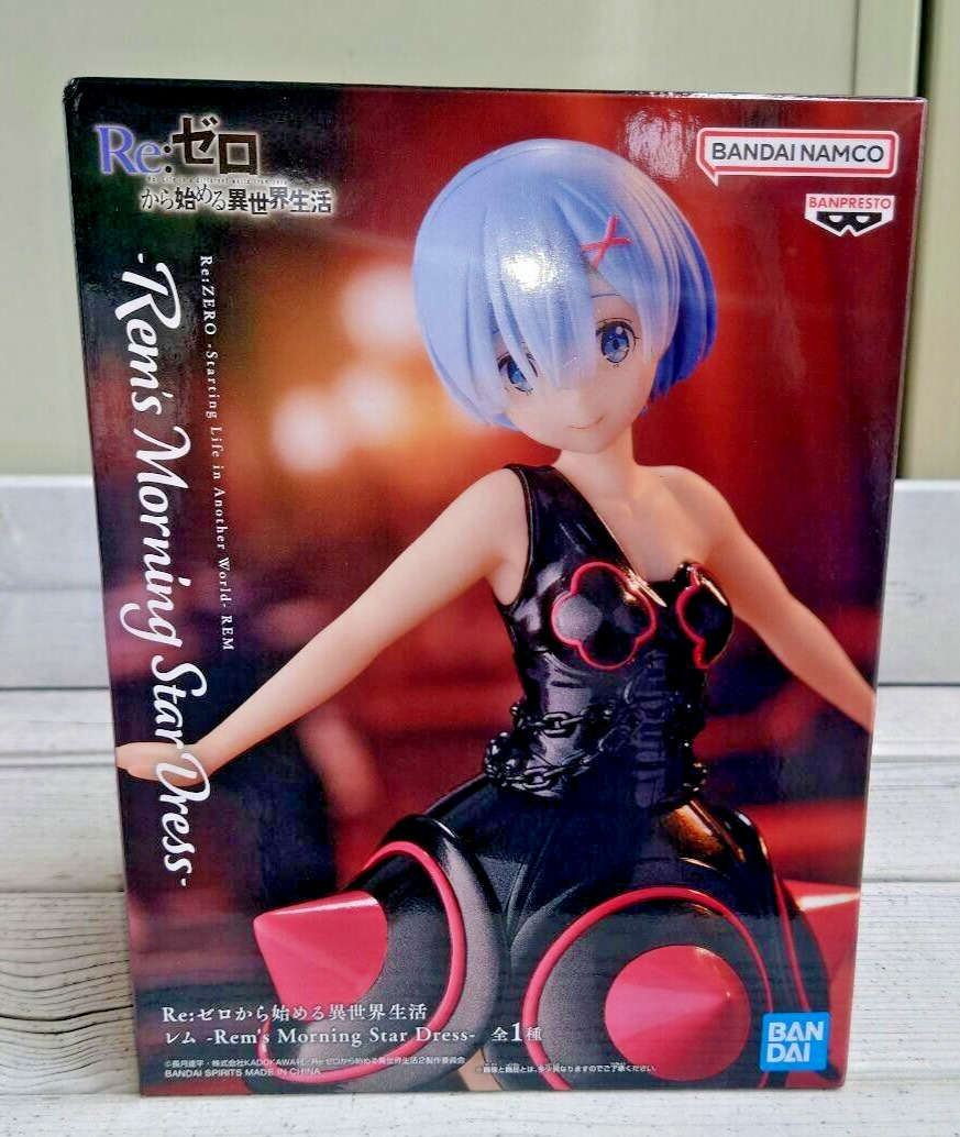Re:ZERO Starting Life in Another World Rem Rem\'s Morning Star Dress Figure New