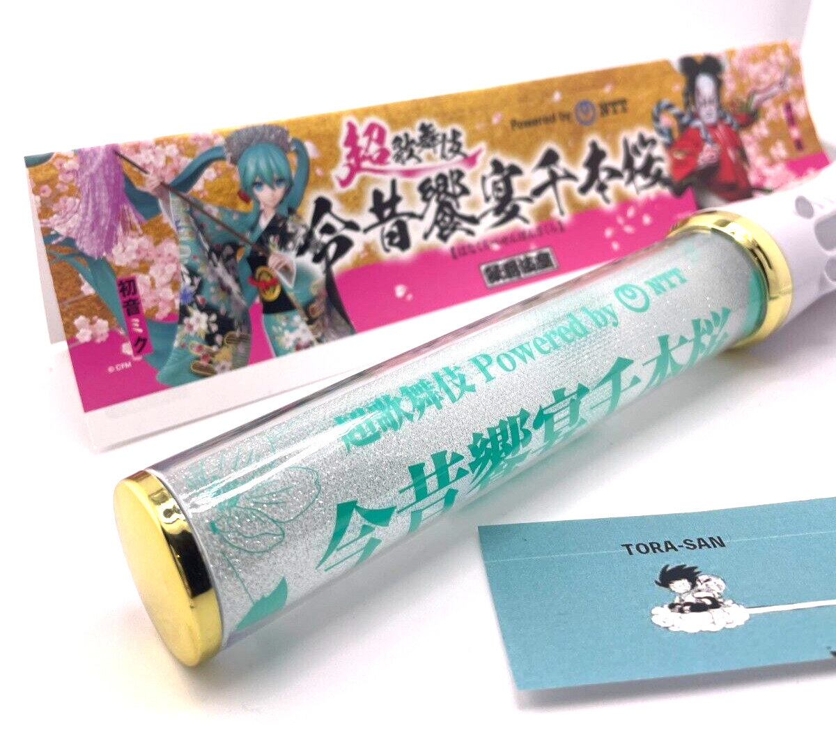 RARE  Hatsune Miku Penlight Hatsune Miku Magical Mirai  kabuki 2023 Light Stick