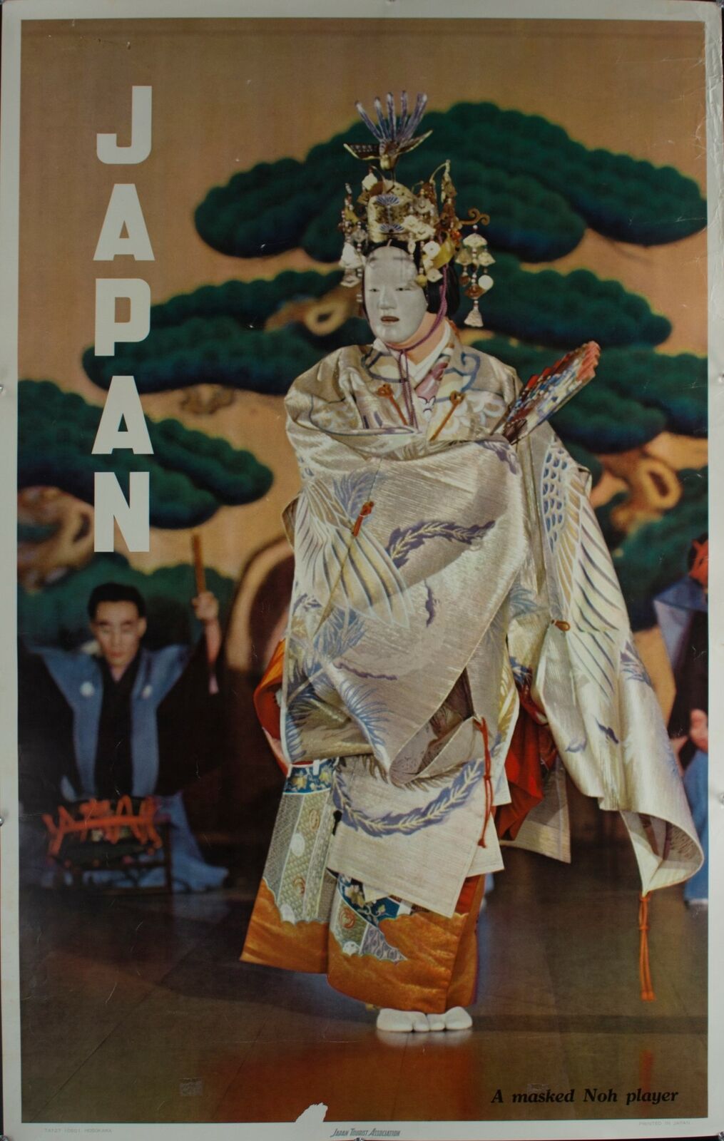 c. 1959 Japan A Masked Noh Player Travel Poster Vintage Original