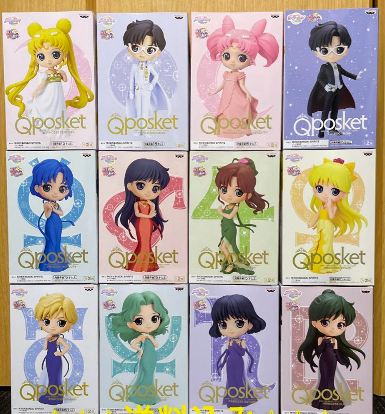 Q posket Sailor Moon PRINCESS PRINCE Figure A Set of 12 Qposket NEW Banpresto