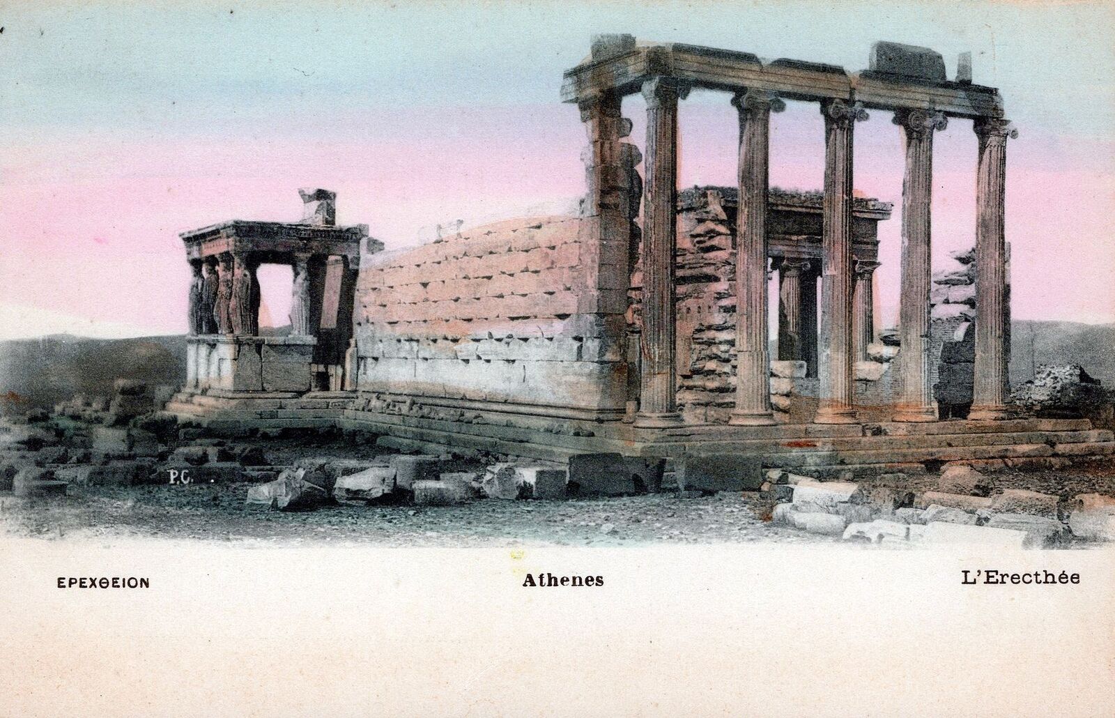 ATHENS - Erechthion Postcard - Greece