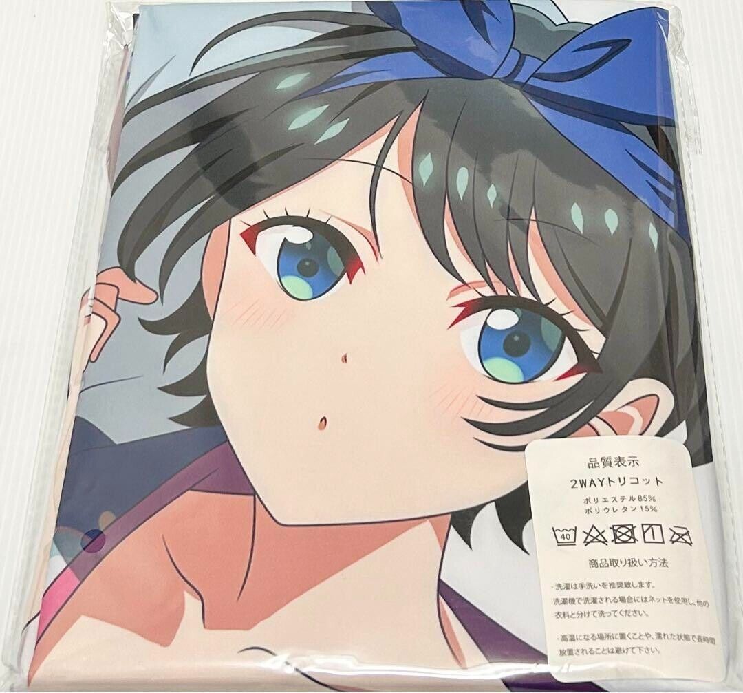 Rent-A-Girlfriend Ruka Sarashina Hugging Pillow Cover 160 × 50cm 2-Way Tricot
