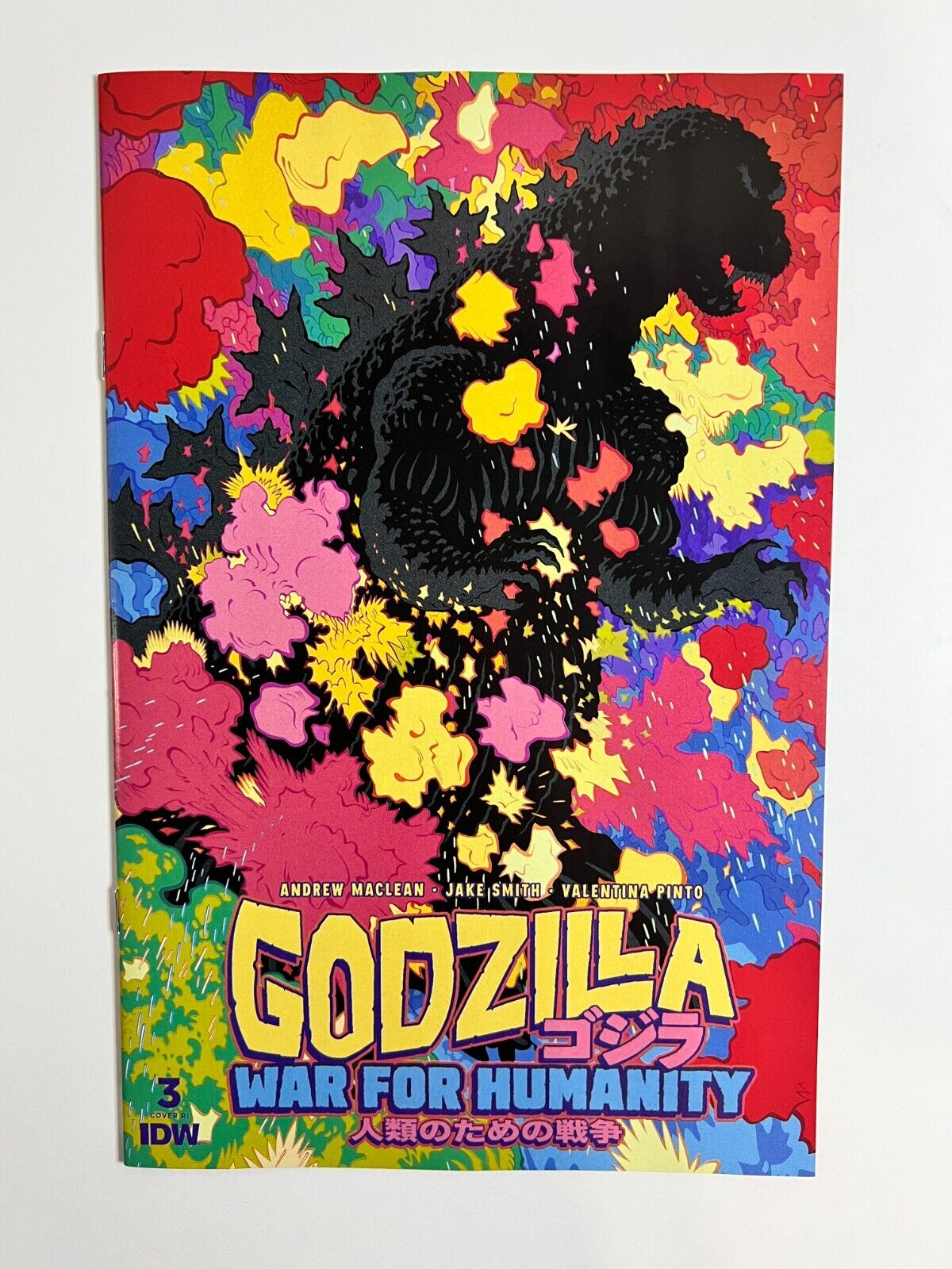 Godzilla War for Humanity #3 Moore 1:25 Variant 2023 NM