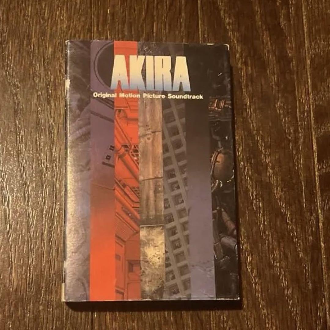 AKIRA original motion picture soundtrack cassette Super rare