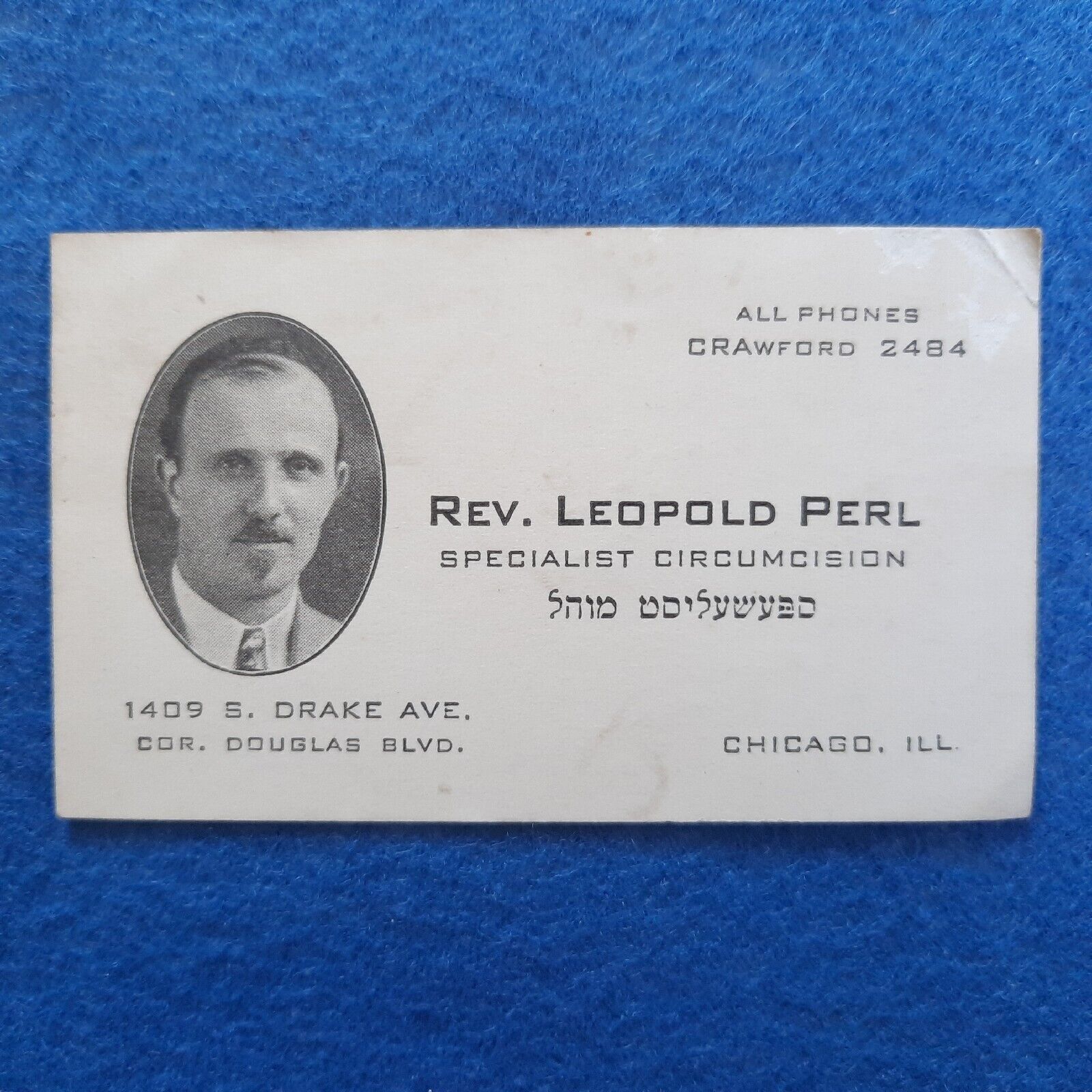 c. 1940 Business Card Rev. Leopold Perl Specialist Circumcision Chicago