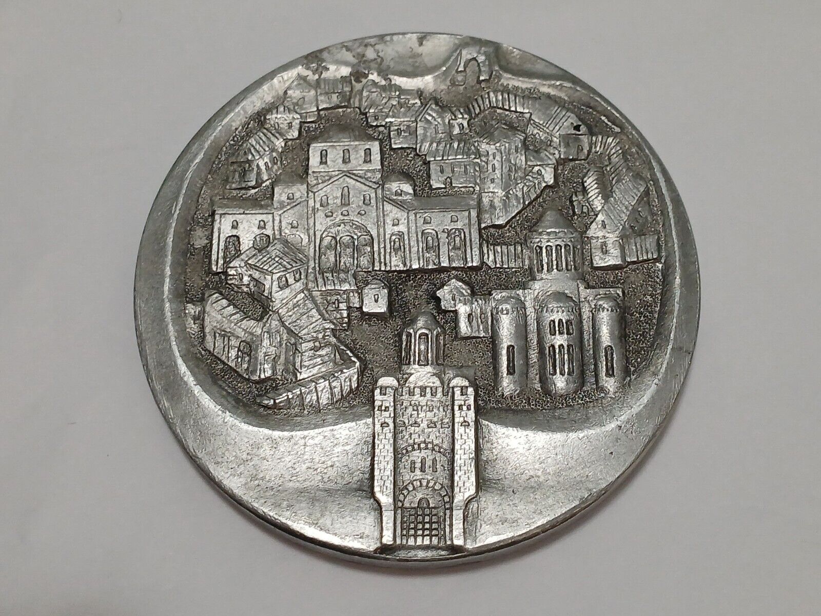 Vintage Rare Russian USSR Table Medal Kyiv Ancient Kyiv Kievan 