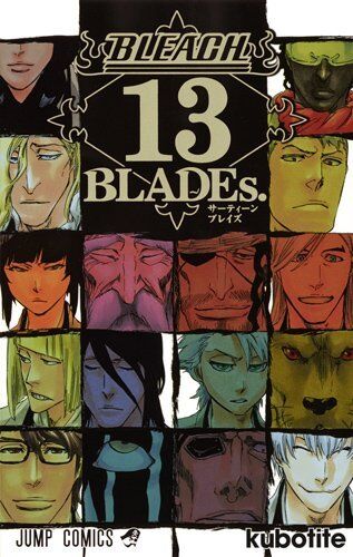 JAPAN Tite Kubo: Bleach 13 Blades