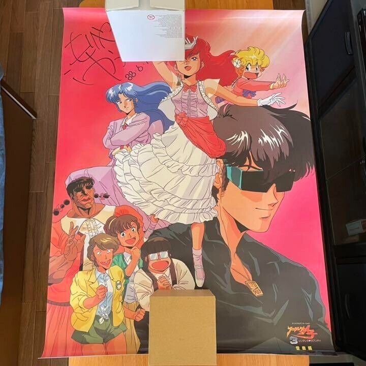 Project A-ko Poster Autographed by Yuji Moriyama Excellent Condition Japan Rare