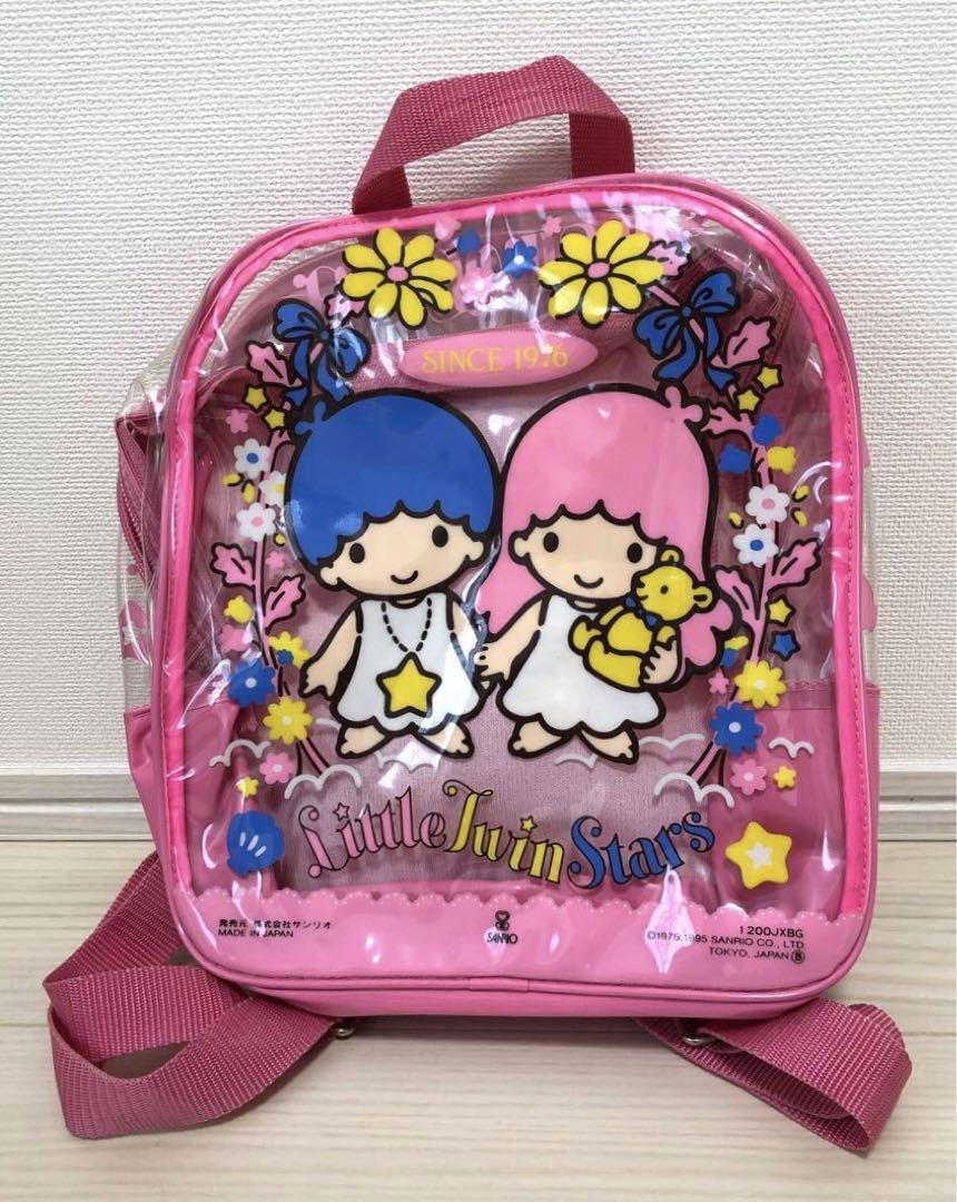 Little Twin Stars m72 Sanrio Kikirara Backpack Retro