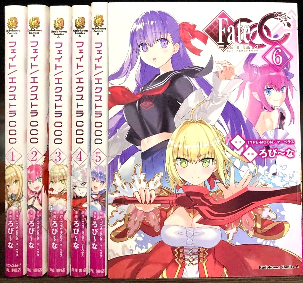 Fate/Extra CCC Vol. 1-8 Complete Full Set Japanese Manga Comics Type-Moon