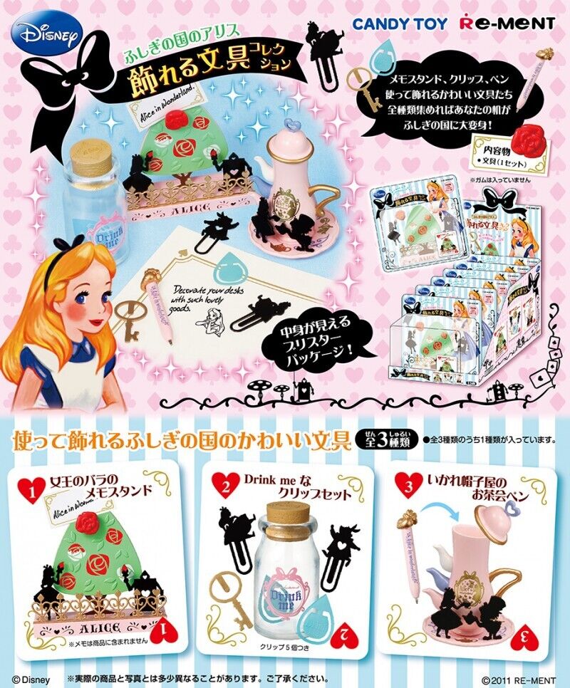 Re-ment  Disney Alice In Wonderland Decorative Stationery  Complete Set  2011