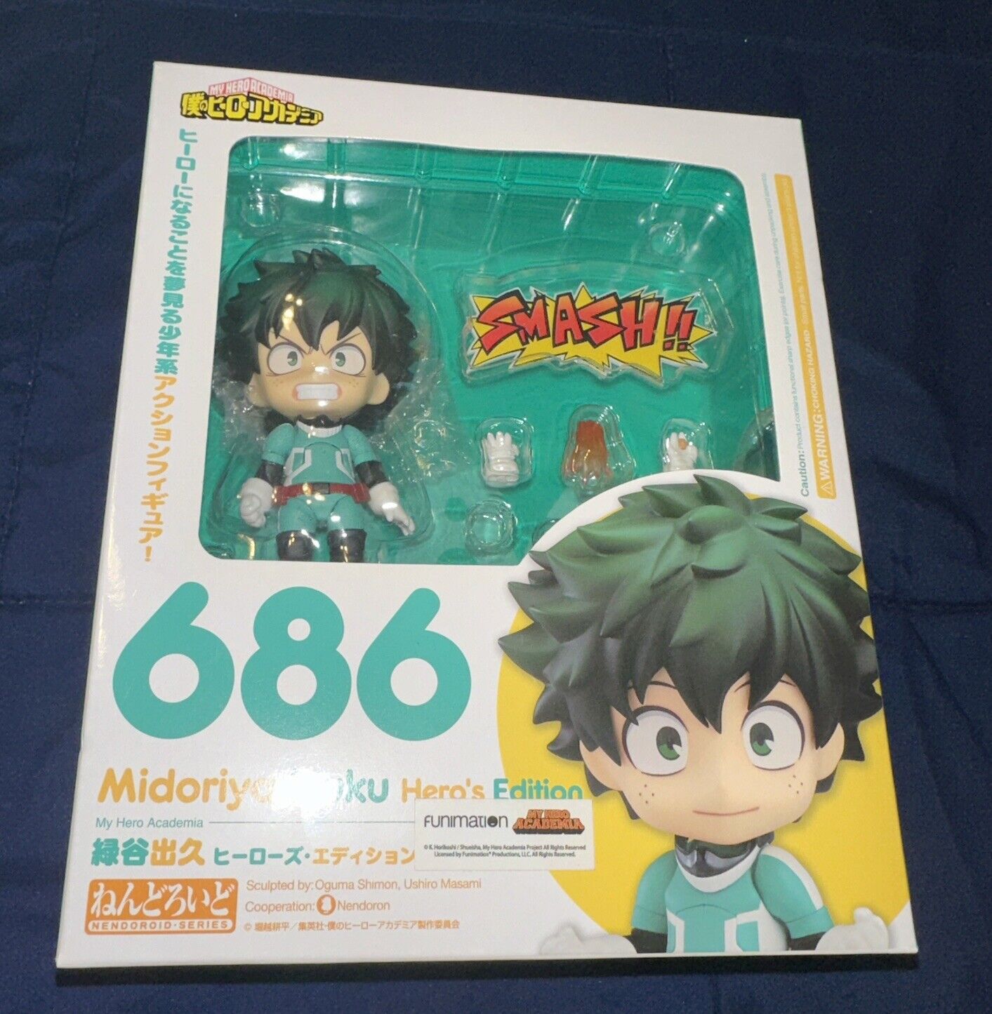 Nendoroid 686 Midoriya Izuku Hero Edition My Hero Academia Cute Complete Used