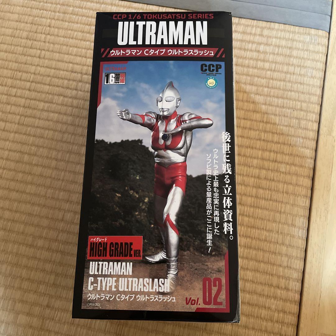 Ccp 1/6 Special Effects Series Ultraman High Grade Vre. No2553