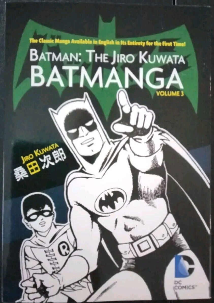 Batman: The Jiro Kuwata Batmanga Vol. 3 - DC Manga in English