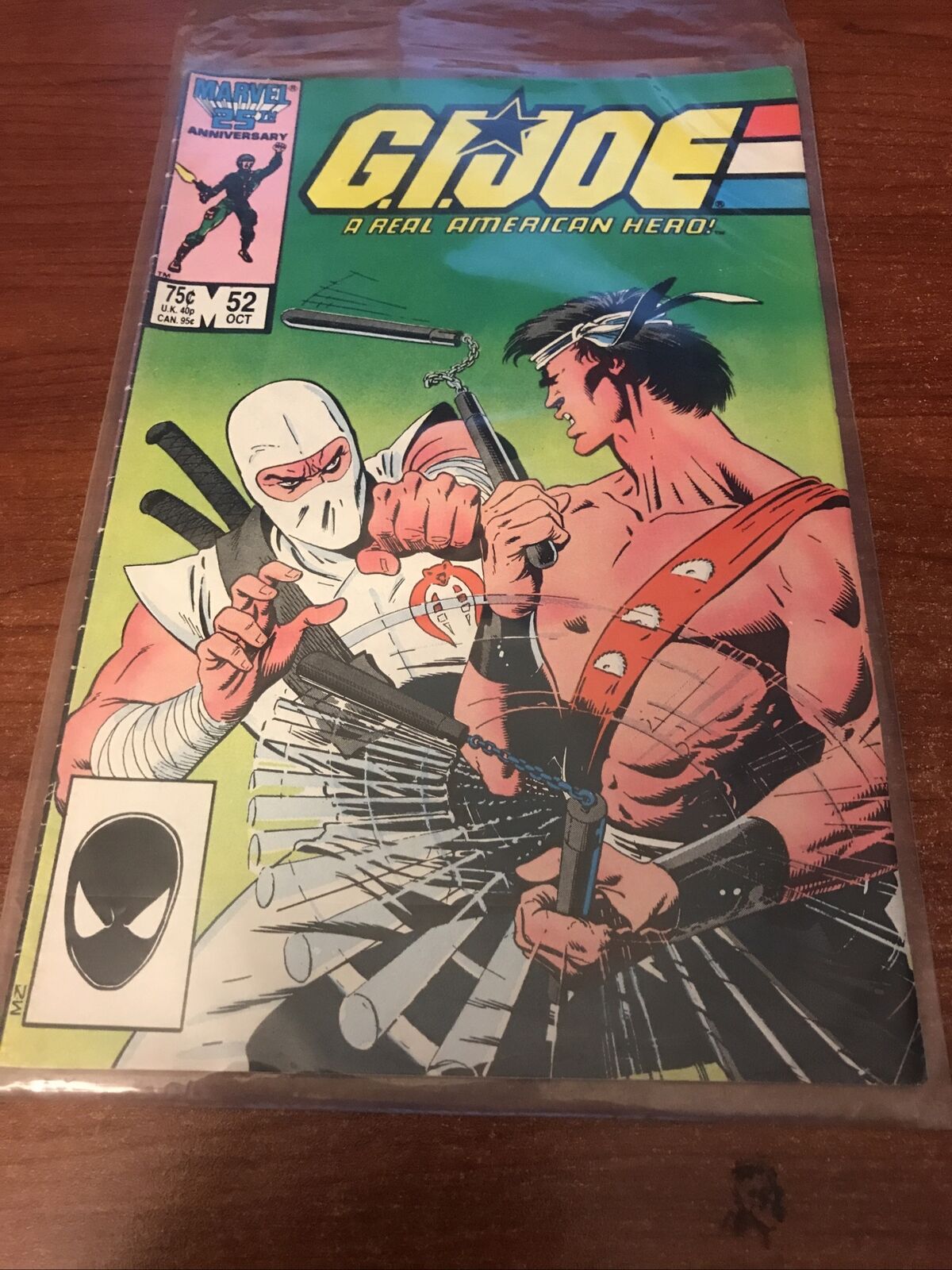 G.I.Joe A Real American Hero #52 (1986 Oct. Marvel)Bagged & Boarded Freeship 