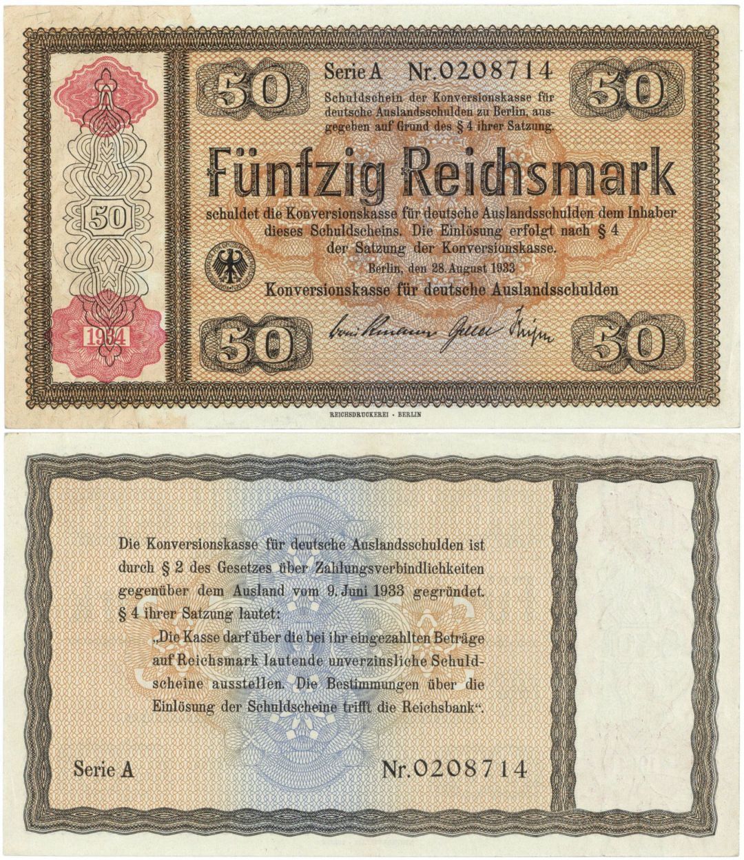 Germany - 50 German Reichsmark - P-211 - 1933 dated Foreign Paper Money - Paper 