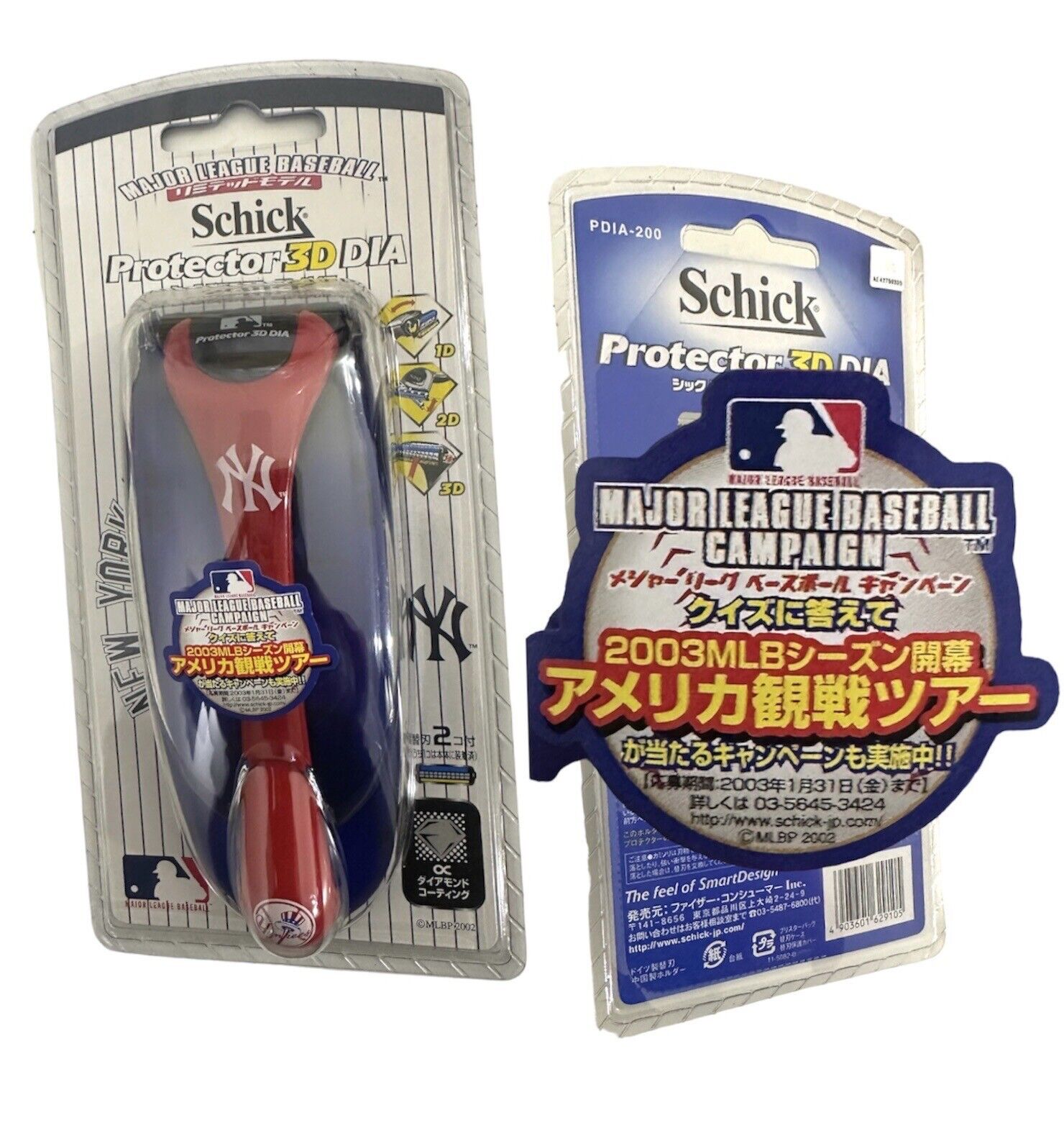 Vintage Schick Protector 3D DIA Razor Japan Edition New York Yankees 2002
