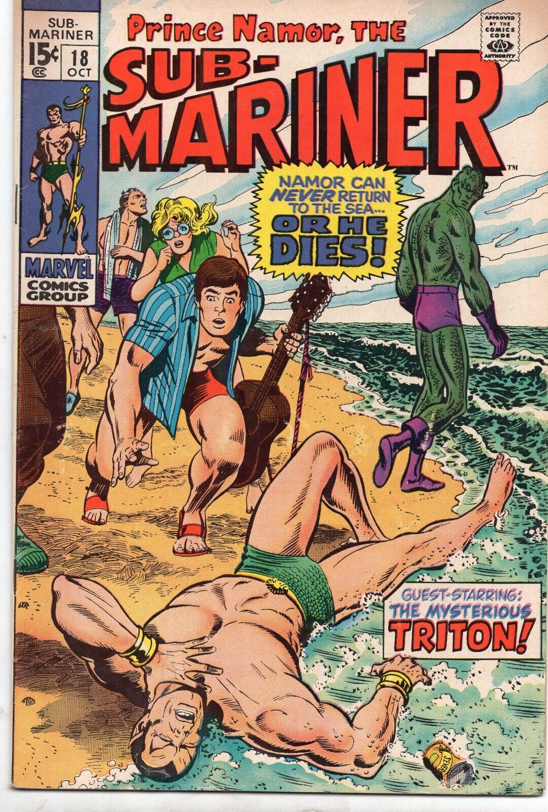 Sub-Mariner #18 Marvel 1969  Raw