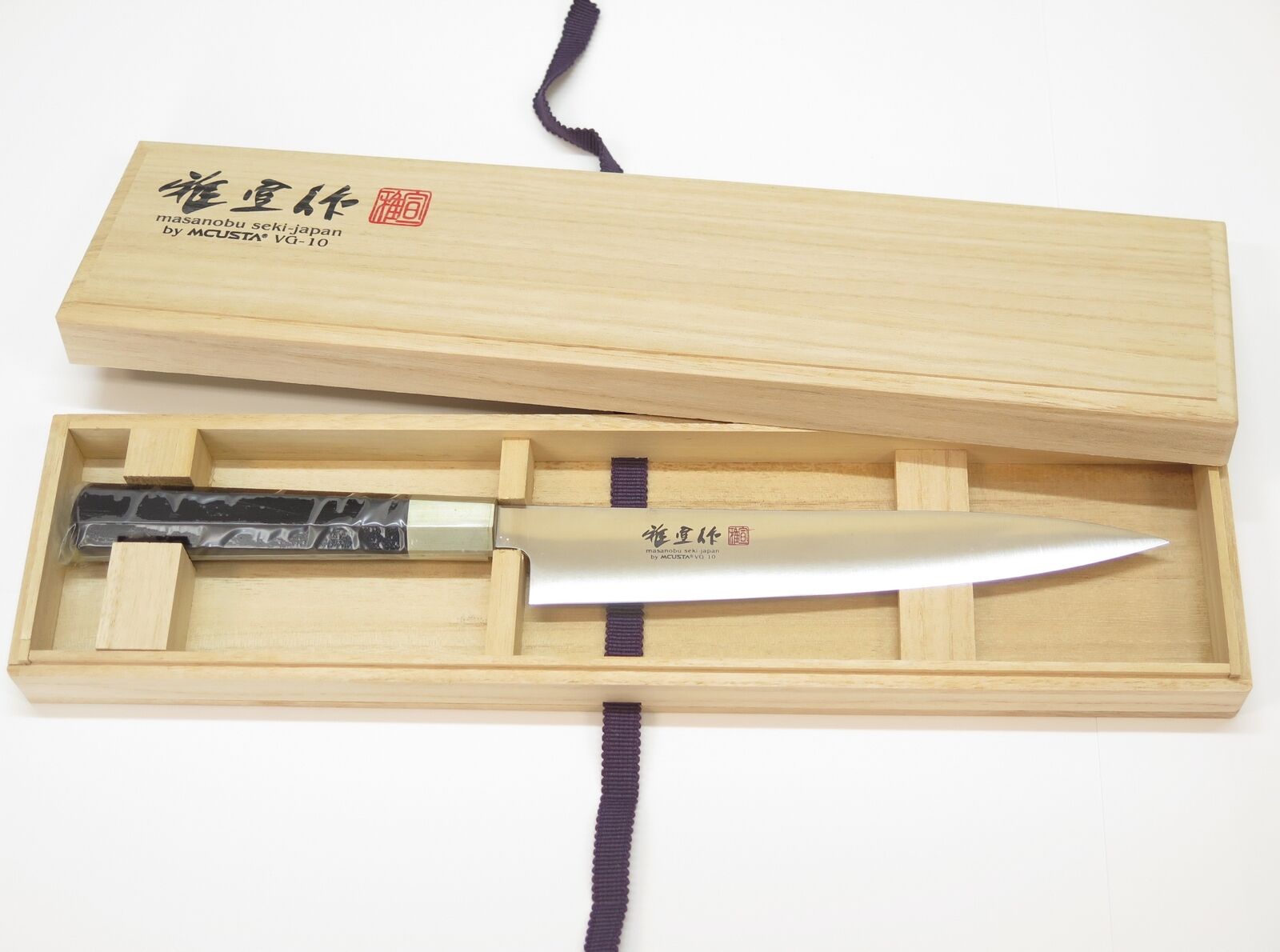 Mcusta Zanmai MB-1009 Seki Japan 180mm Japanese Kitchen Cutlery Chef Knife