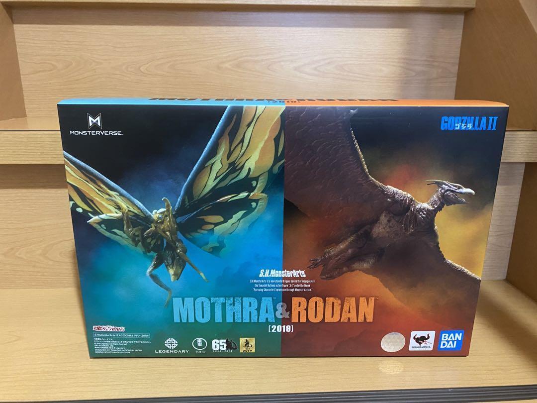 Mothra Rodan 2019 Godzilla S.H.Monsterarts Monster Arts