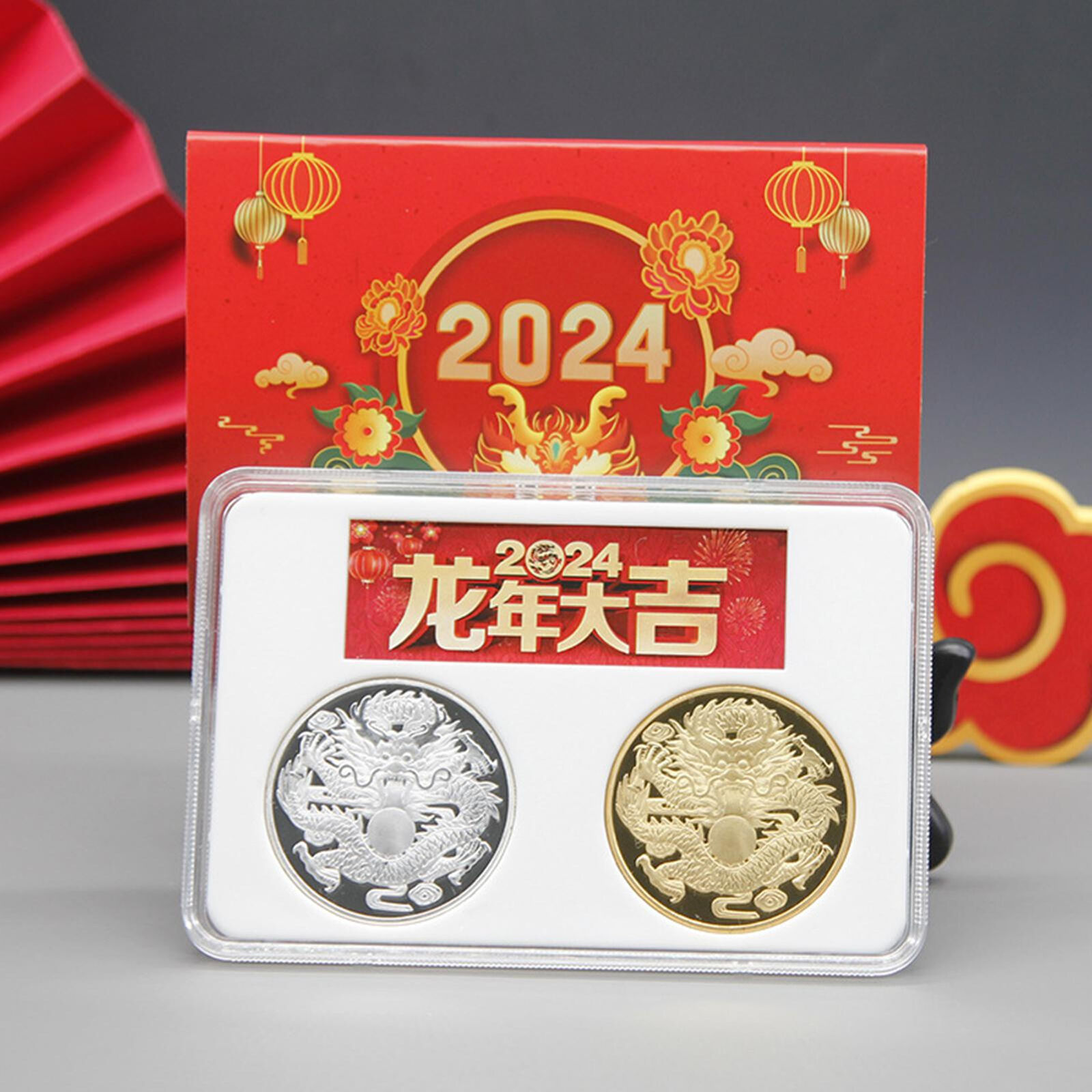 2pcs 2024 Chinese Coin Dragon Gold Coin Collectible Silver Coin For New Year