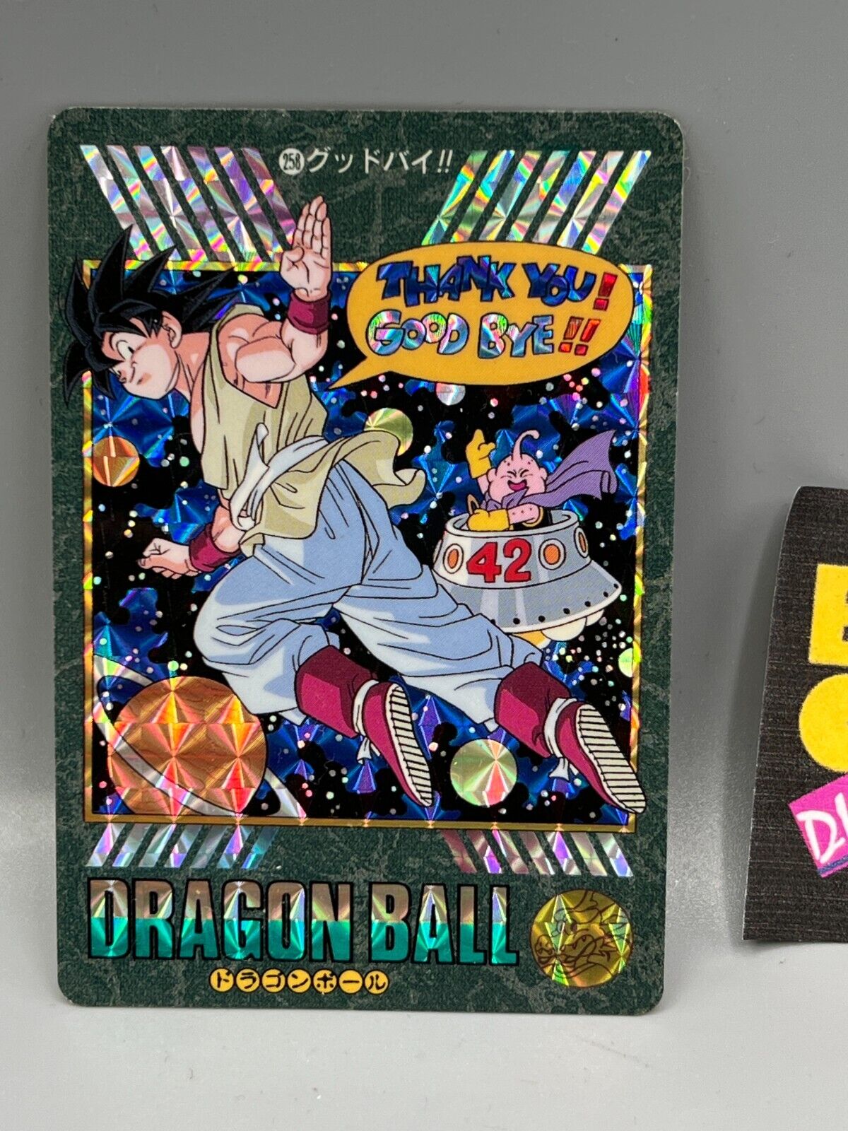 DRAGON BALL Z - Japanese Prism Card #258 - VISUAL ADVENTURE - Son Goku GOOD BYE
