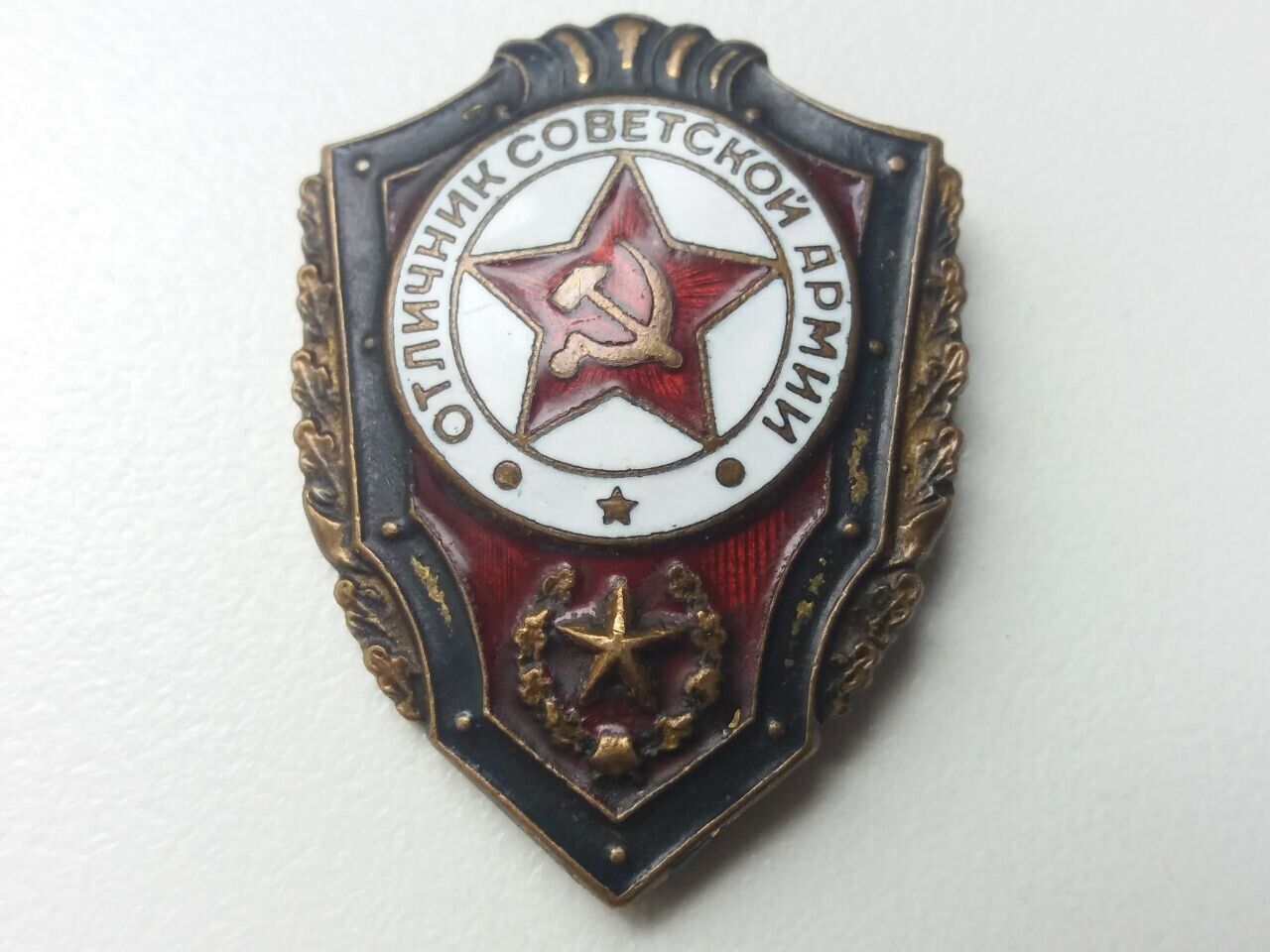 USSR Military Badge The Best Soldier of the Soviet Army, heavy, original
