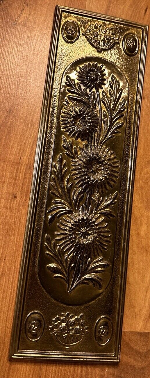 Vintage Mid-century Modern Daisy Plaque Wall Hanging 14.25”x4.25”