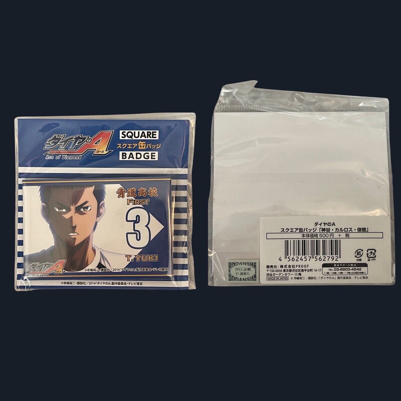 New Rare Ace of Diamond Square Can Badge Anime Manga From Japan