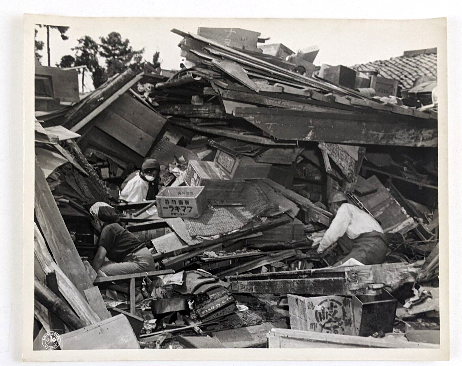 1948 Fukui Japan Earthquake Damage US Army Signal Corp VTG Photo Japanese Family