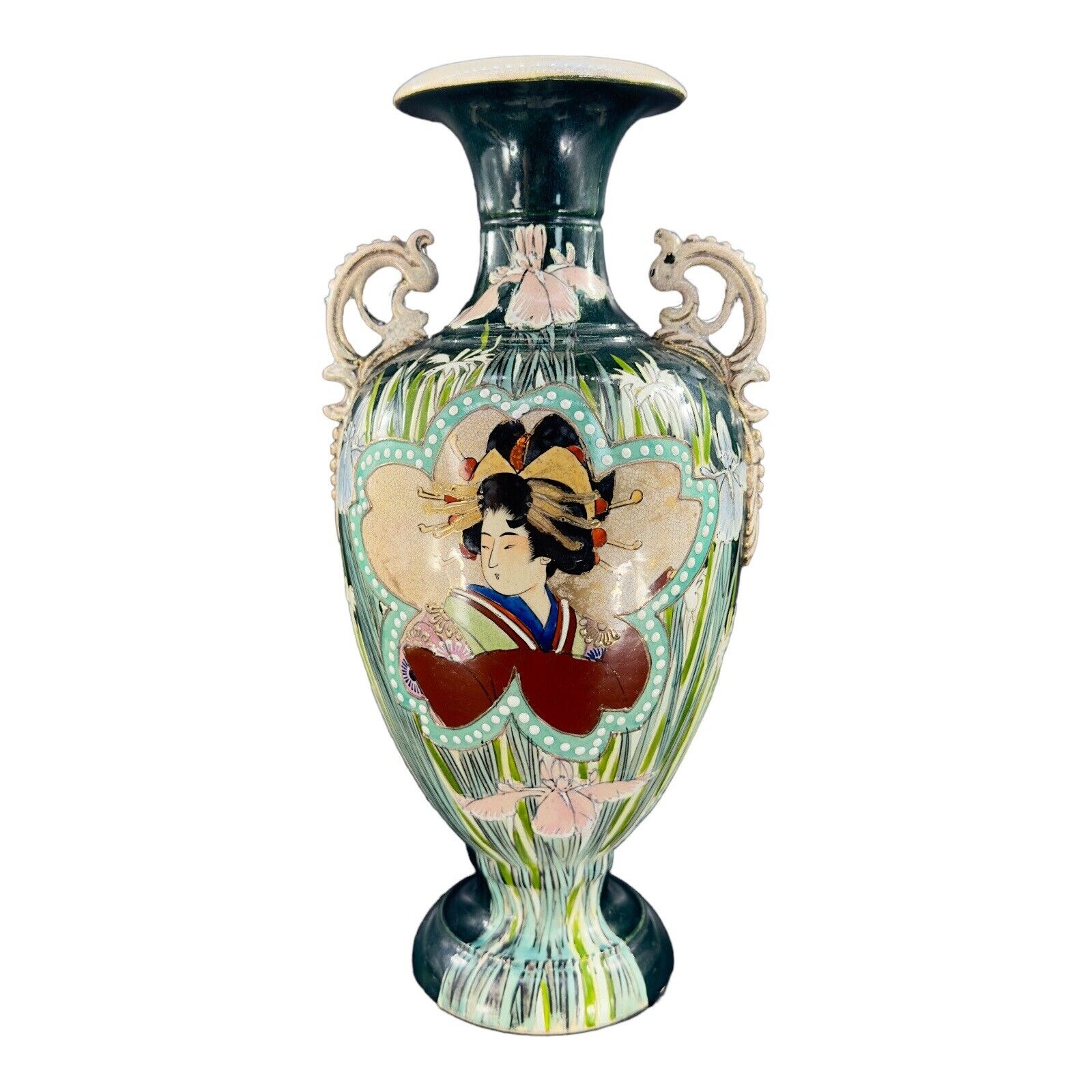 Vintage Oriental Fine Porcelain Vase W Two Handles Textured 1960s Ceramic Vase