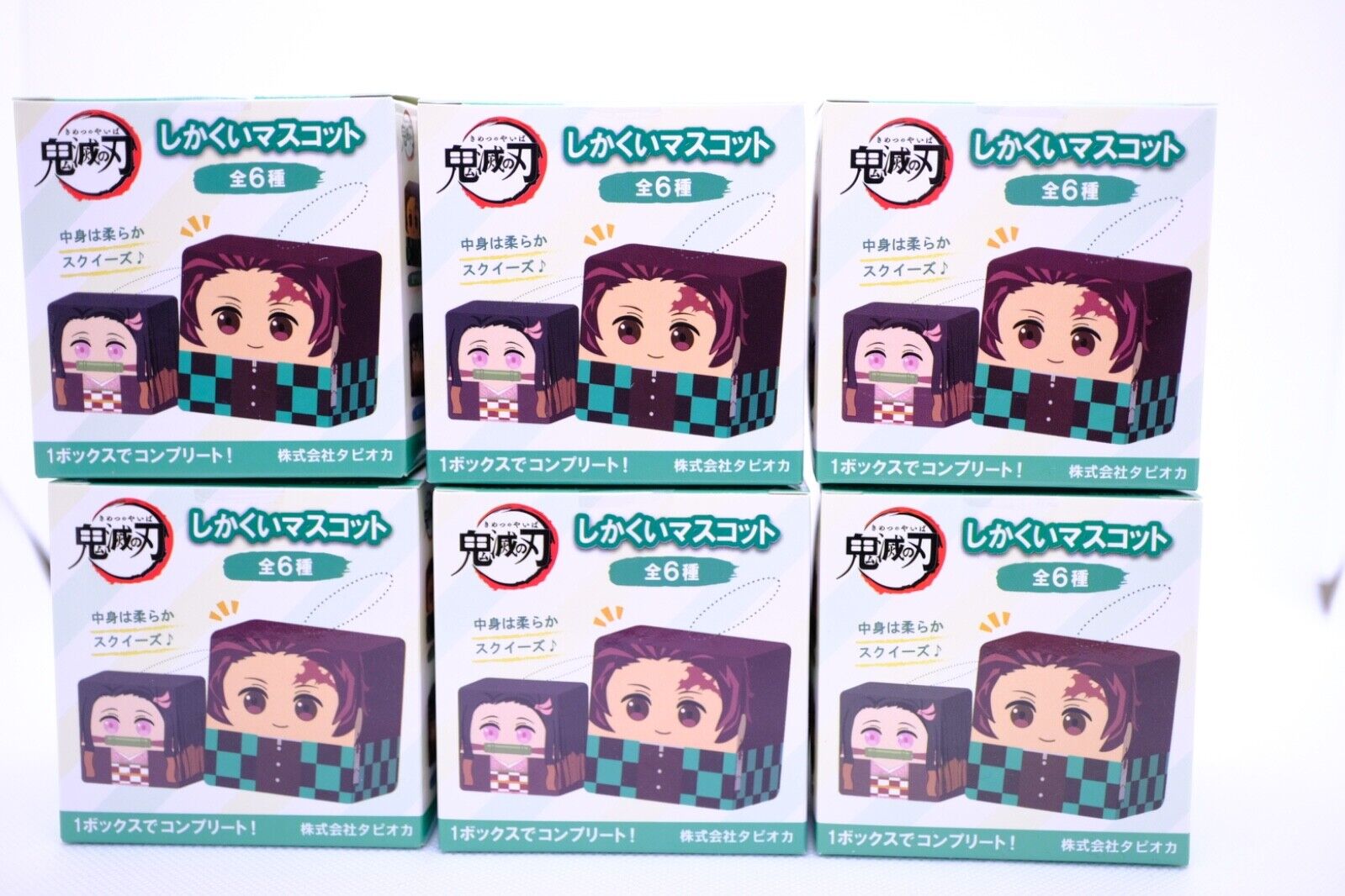 Kimetsu No Yaiba complete set of 6square characters no over lapping and unopened