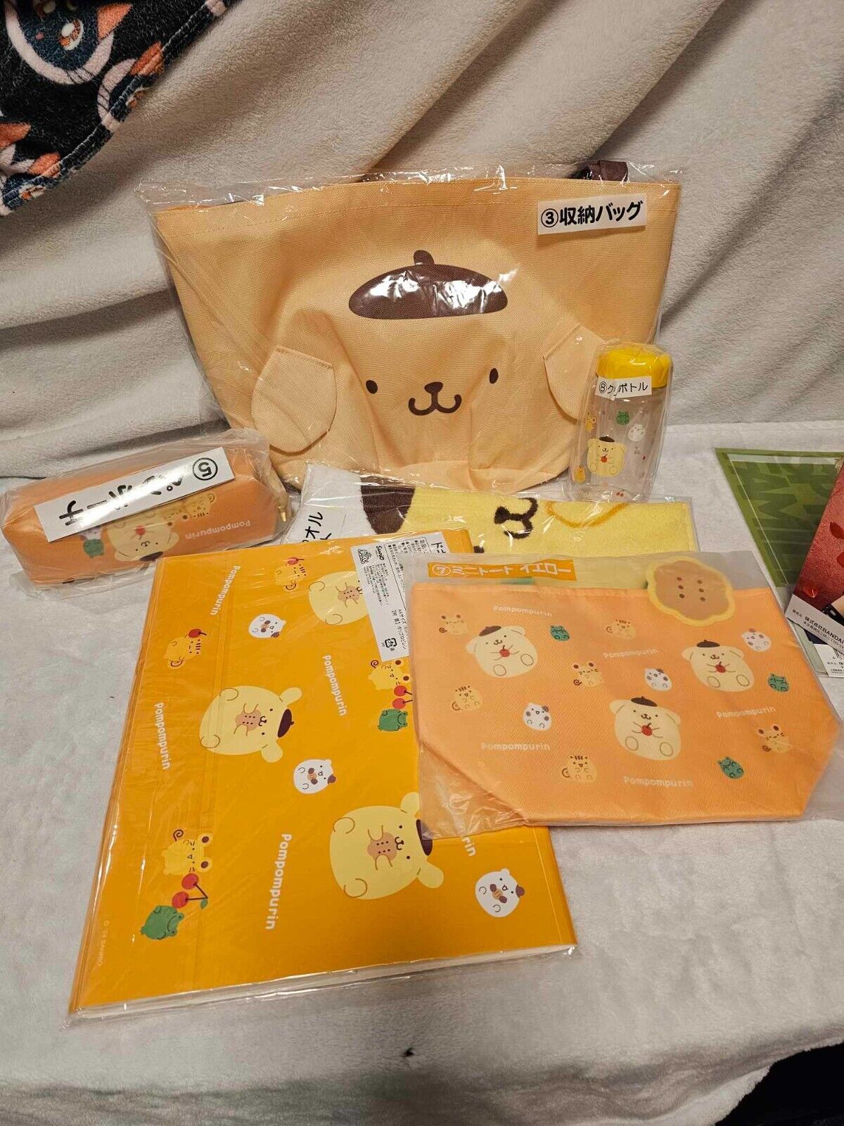 Sanrio Pompompurin Pom Pom Purin Atari Kuji Cute Bag Tote 2024 Set of 6 for $38