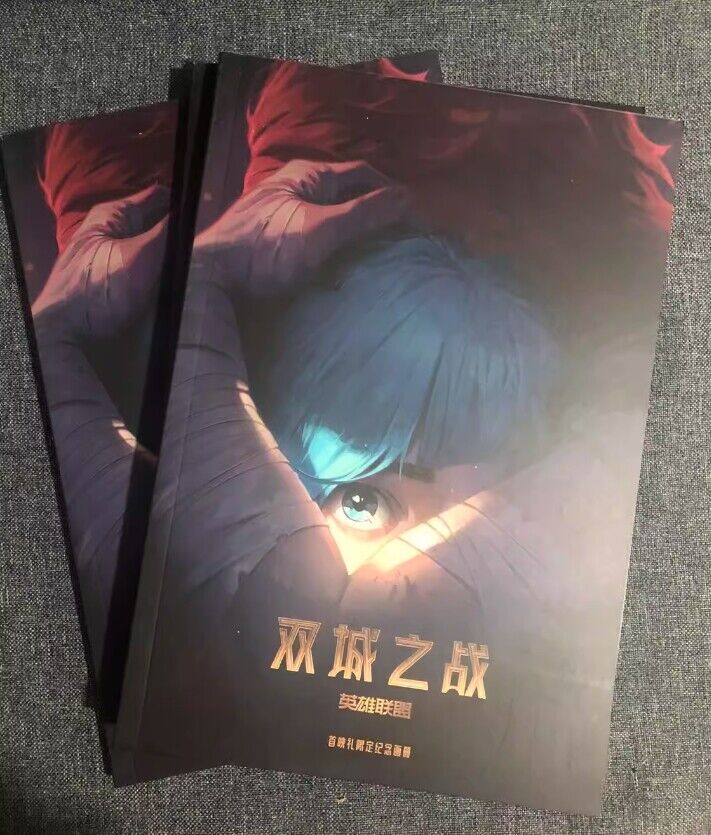 Anime Arcane: League of Legends LOL OFFICIAL Limited Art Book Picture Album Gift