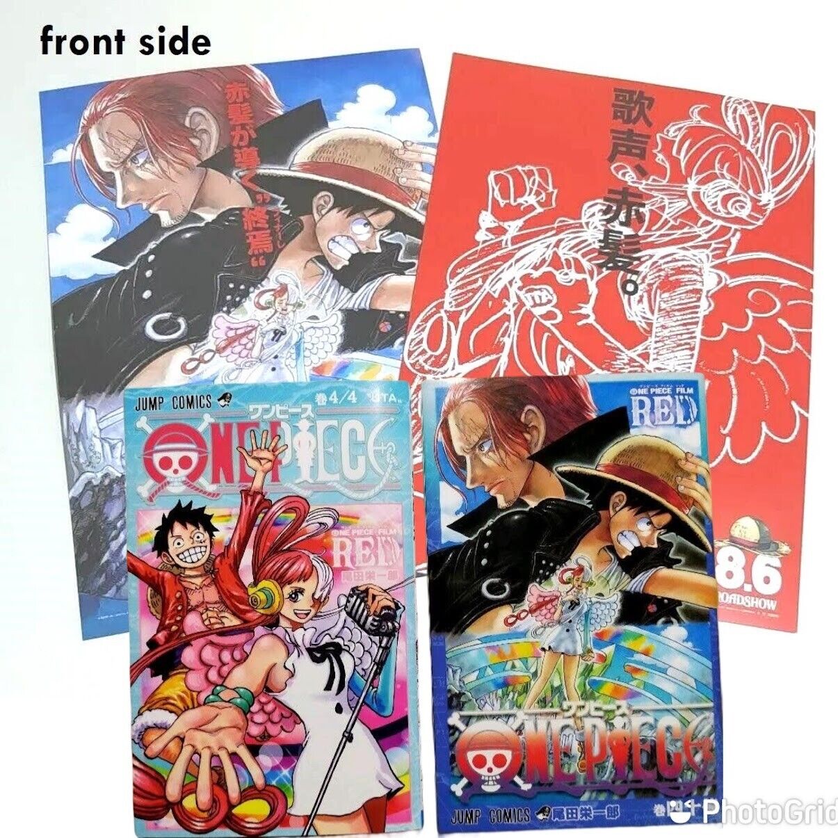 One Piece Film Red Movie Exclusive Comic Vol. 4 billion w/ Vol. 4/4 UTA ...
