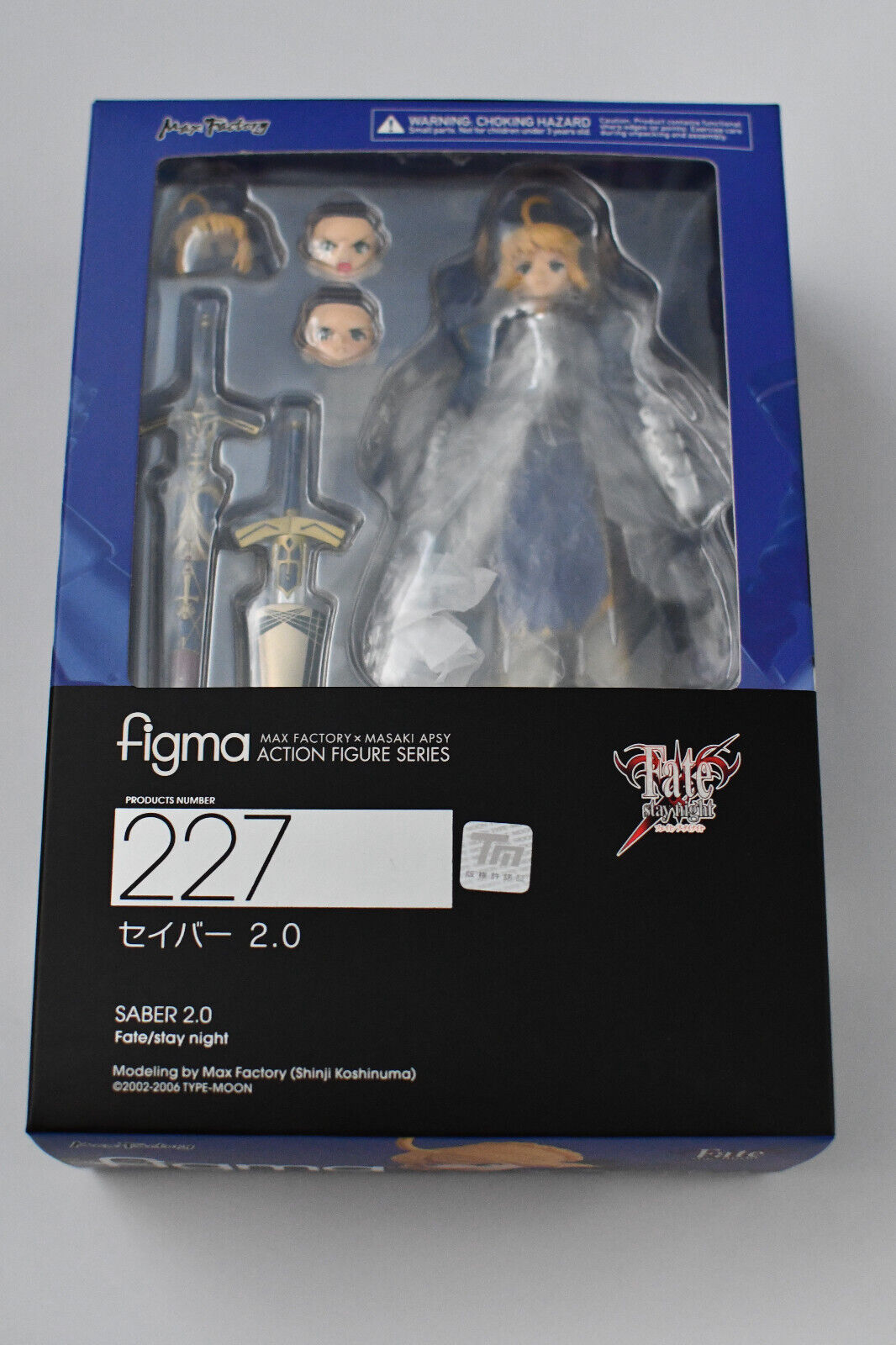 Figma 227 Fate Stay Night Saber 2.0 -Used- Authentic