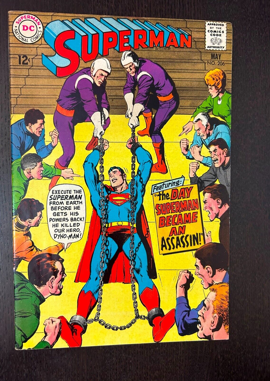 SUPERMAN #206 (DC Comics 1968) -- Silver Age Superheroes -- Neal Adams -- FN-