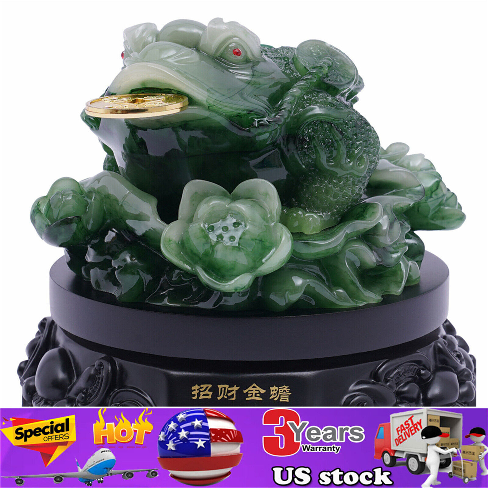 Money Frog Large Black Jade Chinese Three Legged Toad Feng Shui Fittune Lucky