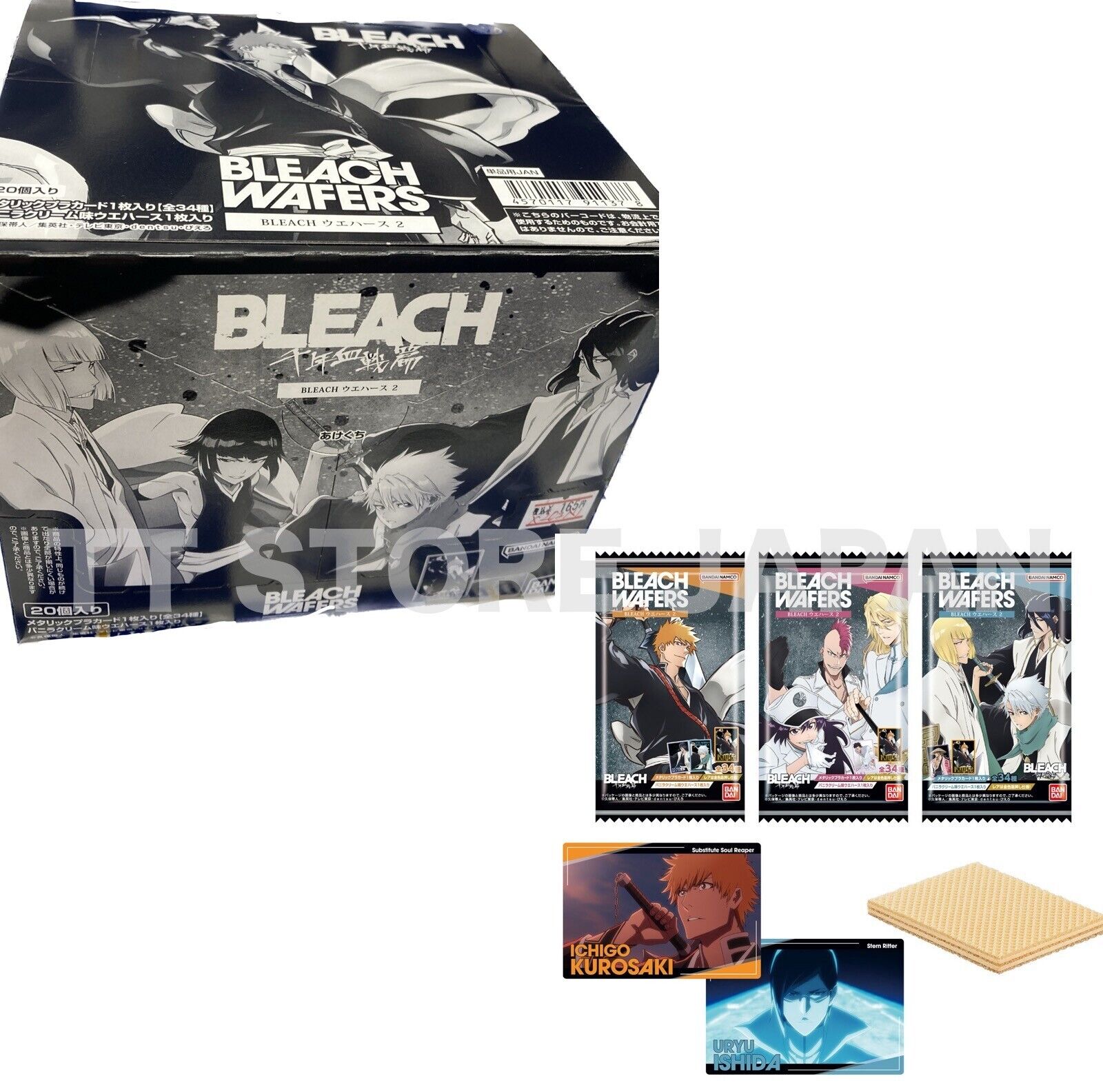 BLEACH Millennium Blood War Wafer Card vol.2 Box 20 Pieces Set BANDAI Shokugan