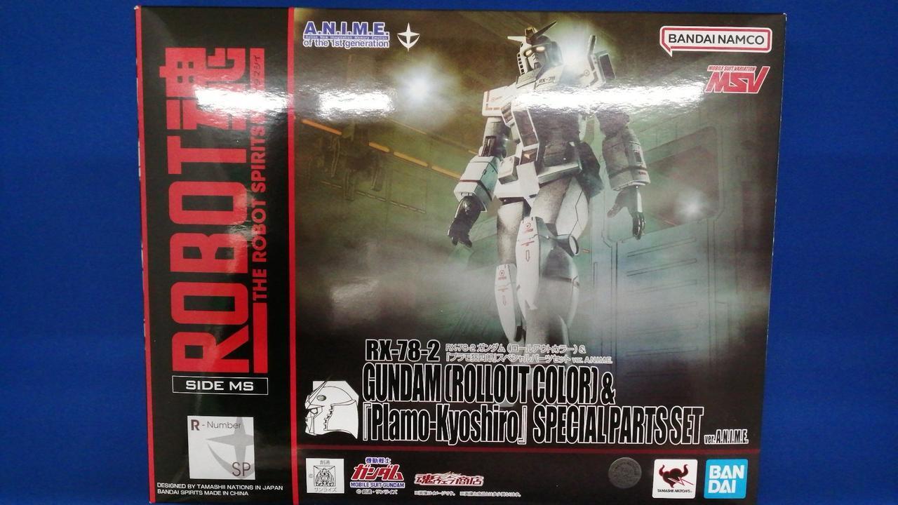 Bandai Mobile Suit Gundam Msv Robot Spirits Rx-78-2 Rollout Color