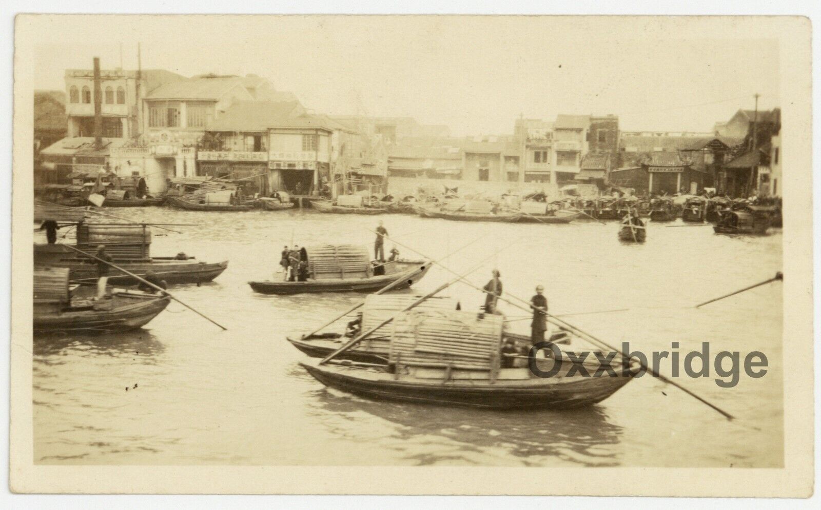 Pearl River Delta China 1890 Floating City Hong Kong Kowloon Macau Photo J9287