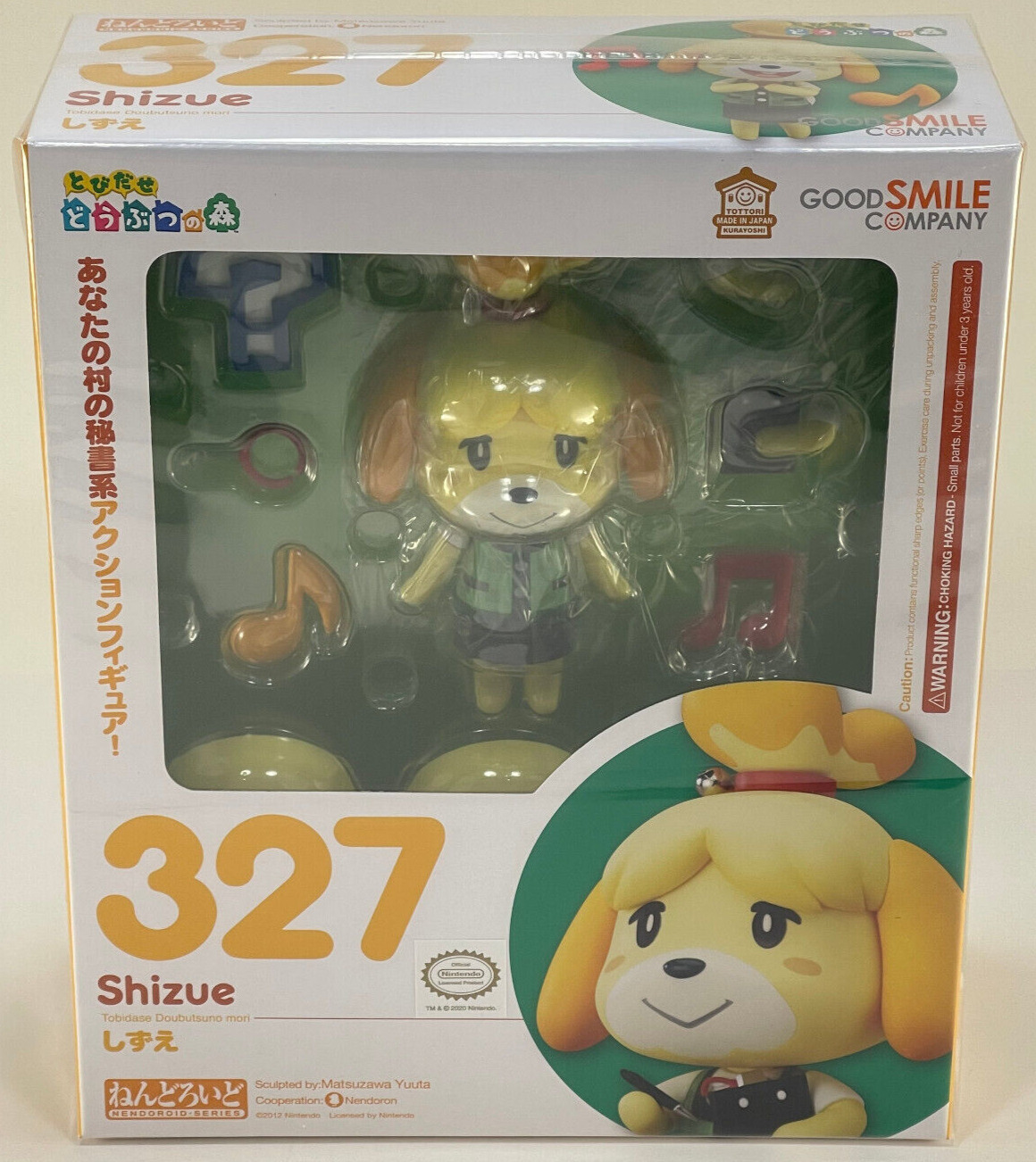 Good Smile Company Nendoroid 327 Animal Crossing Shizue Isabelle NISB US Seller