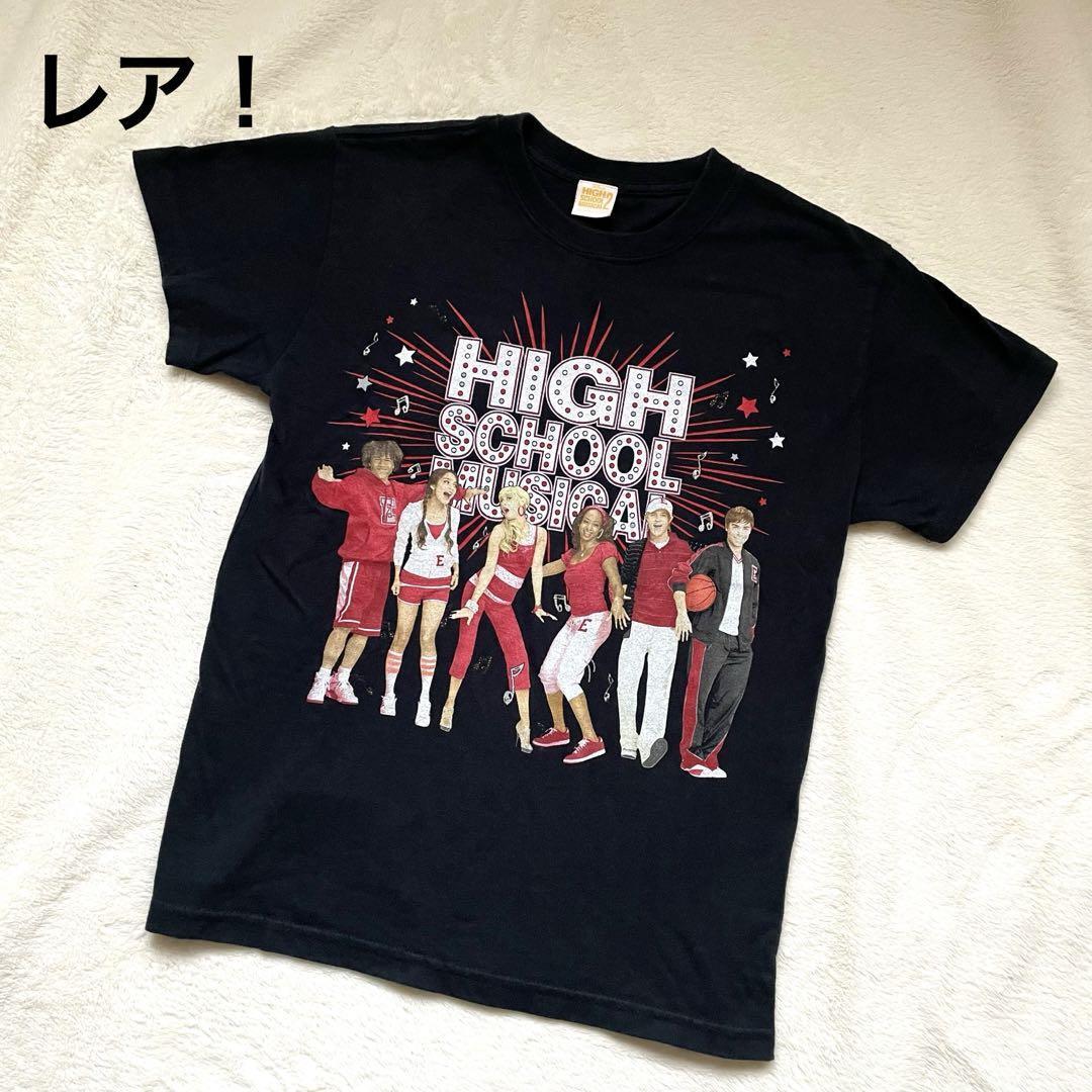 Vintage High School Musical 2 Member T-Shirt Disney Black