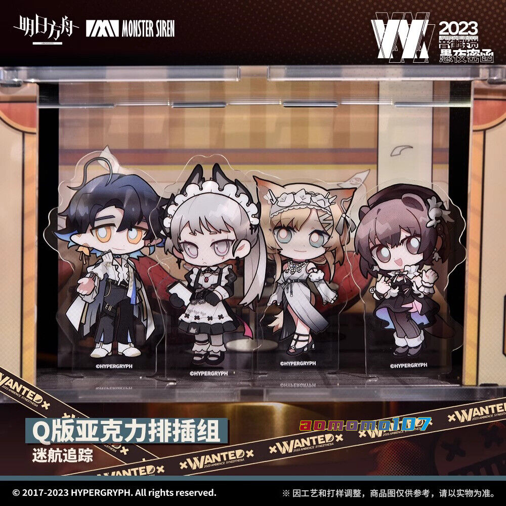 Arknights Official Ambience Synesthesia Q ver Acrylic Stand Set