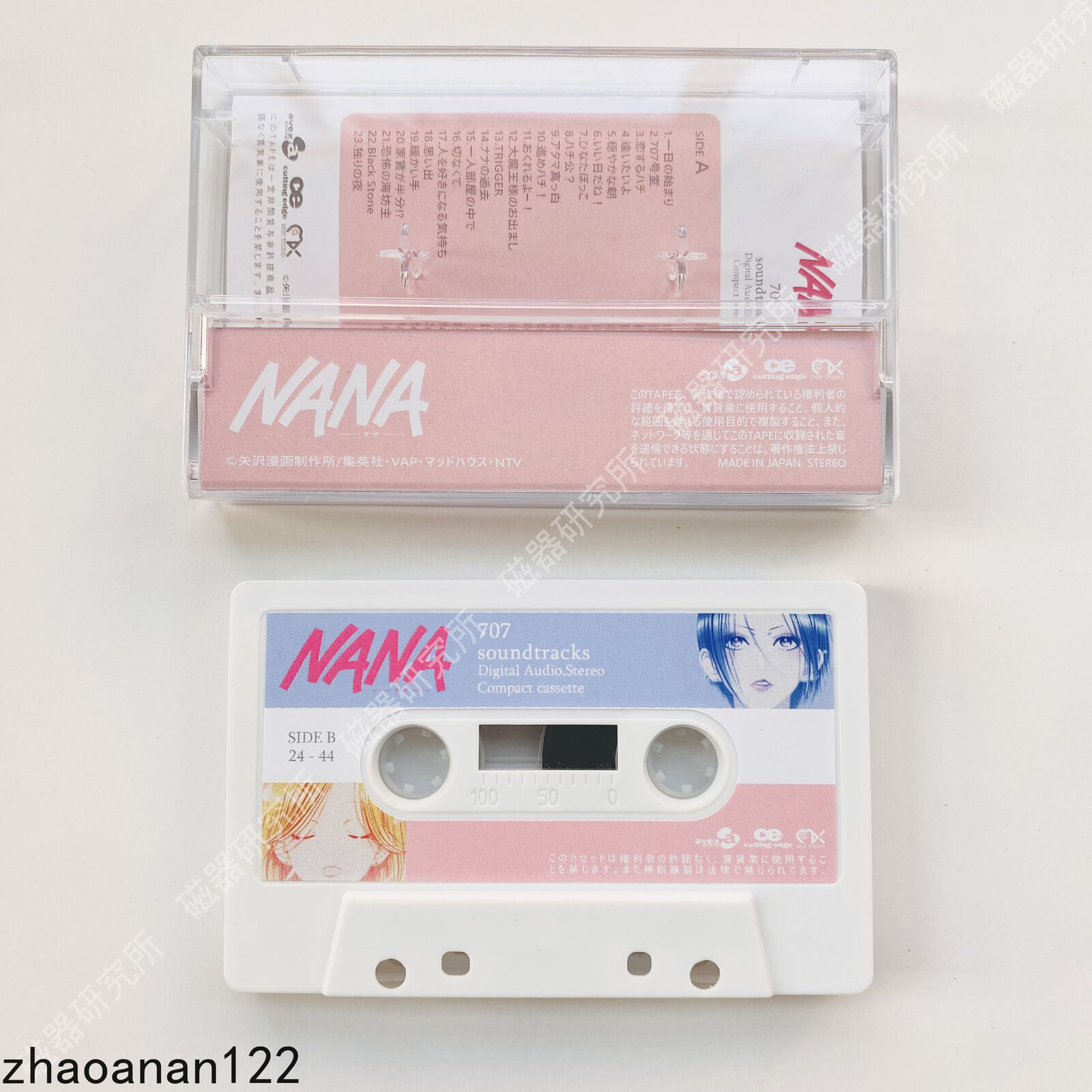 707 Anime NANA -ナナ- Soundtrack Tapes Albums Memorabilia Fan Gift Collection 