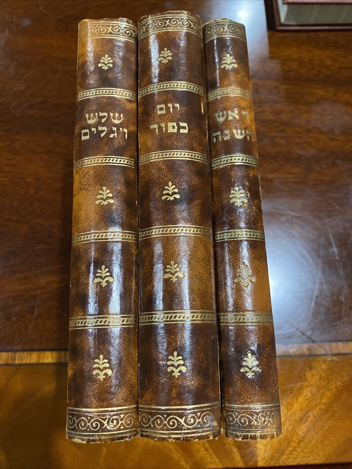 3 Volume Set Of Siddurs, Printed In Israel By Sinai Publishing