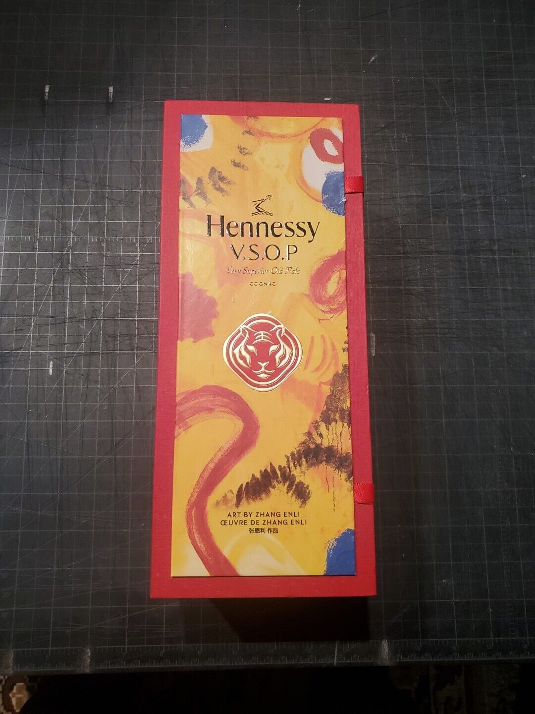 HENNESSY VSOP ART BY ZHANG HUAN 2021 EDITION YEAR OF Tiger Empty Bottle