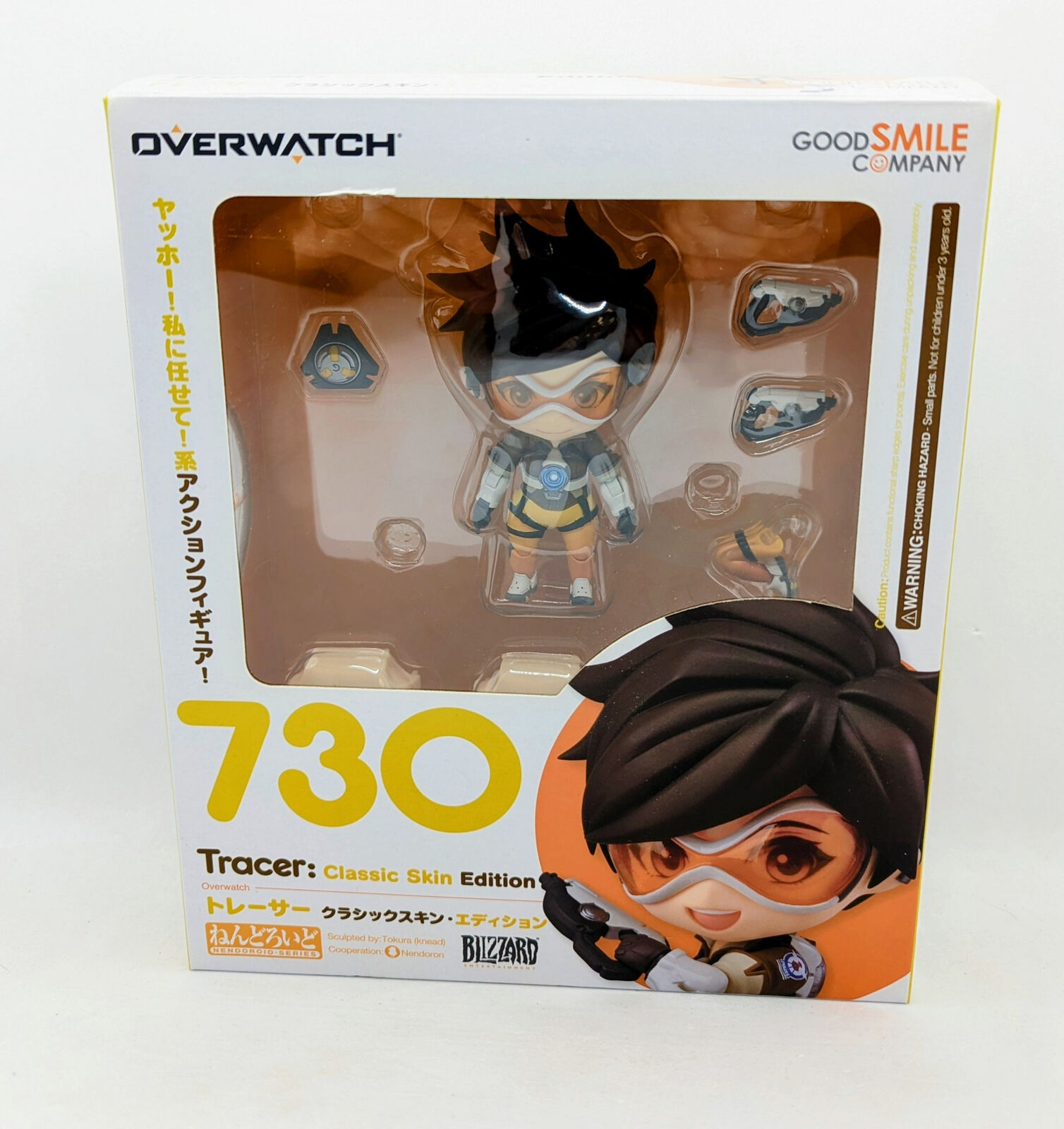 Good Smile Company Nendoroid: Overwatch Tracer Classic Skin Edition #730