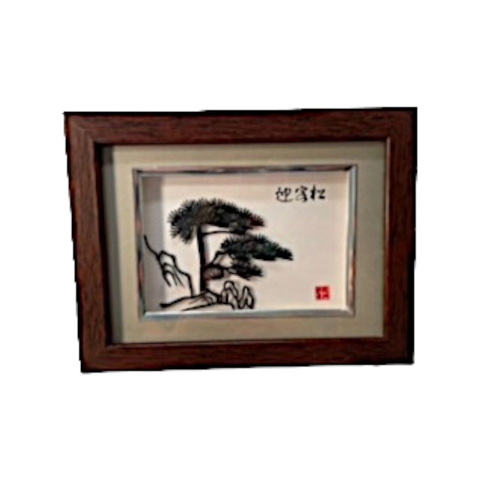 Handmade  Chinese Anhui Wuhu  Framed  Iron Tree Folk Art Picture